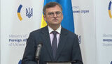 кулеба