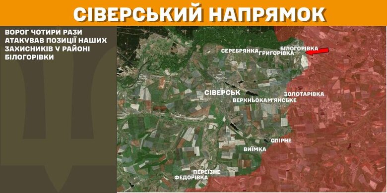 генштаб карти