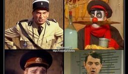 Кастинг