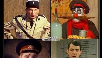 Кастинг