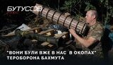 берлін