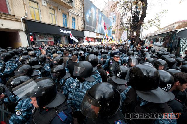 Цензор.НЕТ Изображение
