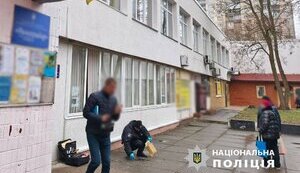 Хотели поджечь приемную депутата по заказу РФ: в Киеве задержаны двое мужчин. ФОТОрепортаж