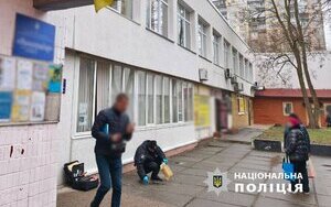 Мужчина хотели поджечь приемную депутата Киевсовета