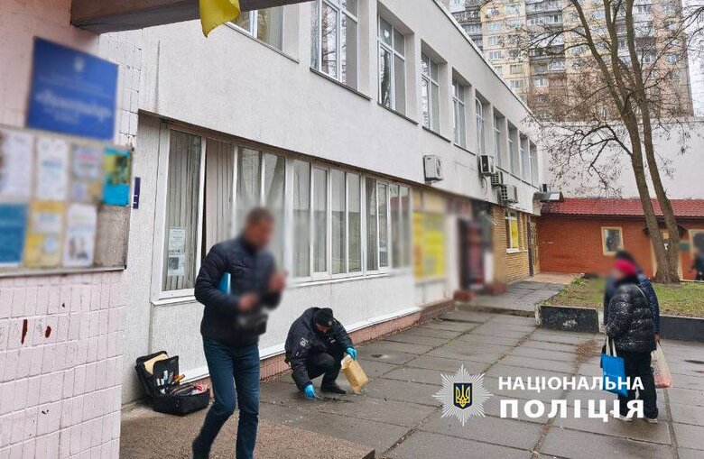 Чоловік хотіли підпалити приймальню депутата Київради