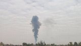 Дроны атаковали объект Газпрома в Башкортостане