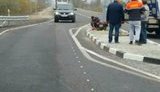 укравтодор,дорога