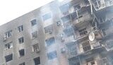 Наслідки обстрілу центральної частини Покровська 20 січня