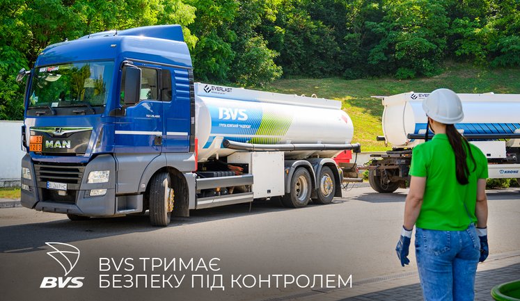 Здесь действуют по четким правилам: как на АЗС BVS держат безопасность под контролем
