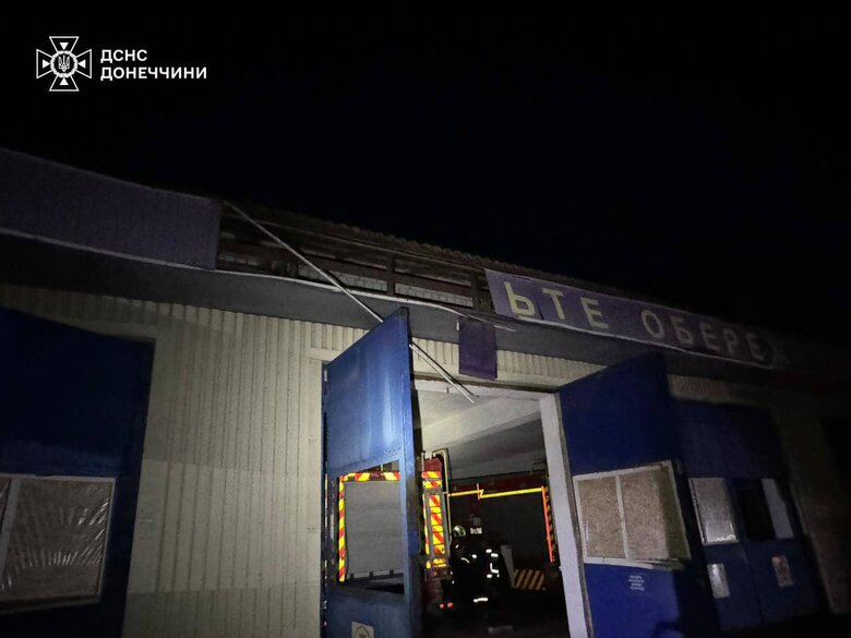 Удар по пожежній частині в Селидовому