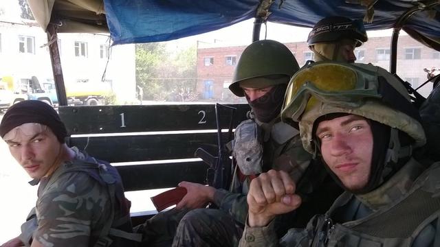 спецназ