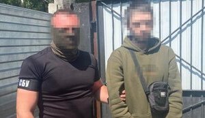 Совершали диверсии на "Укрзалізниці" и жгли автомобили ВСУ: задержаны пять пособников РФ, - СБУ. ФОТОрепортаж