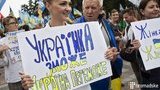 Жінки вимагали біля стін парламенту рівного представництва у Верховній Раді. ФОТОрепортаж