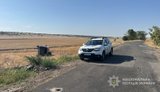 ДТП в Одесской области