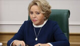 матвієнко