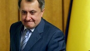 Совет Нацбанка не смог избрать нового главу