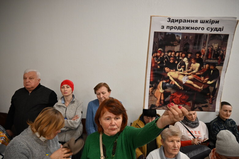 Суд над Романом Червінським