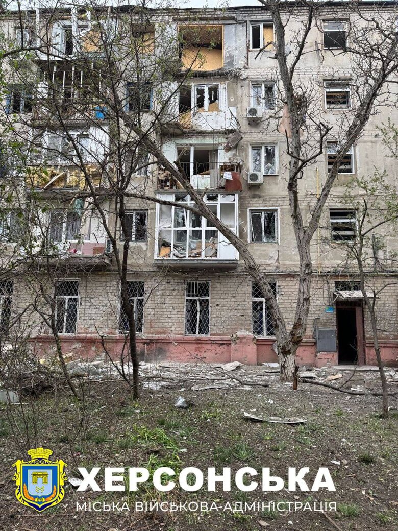 Атака на Херсон 4 апреля