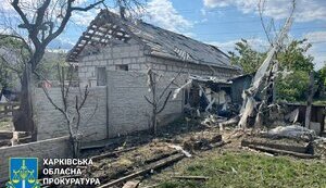 Наслідки удару по Харкову 18 травня