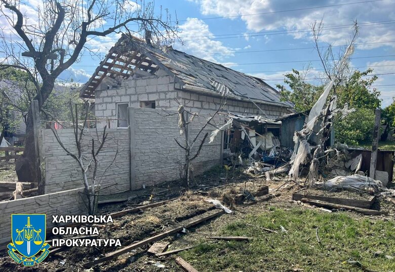 Наслідки удару по Харкову 18 травня
