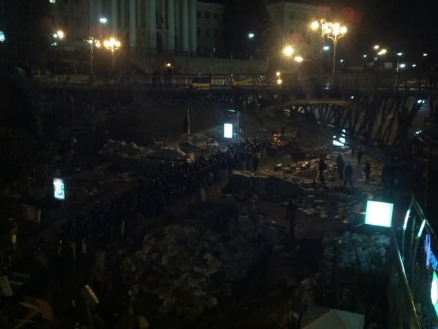 18 лютого 2014 року на Майдані: памятний 17