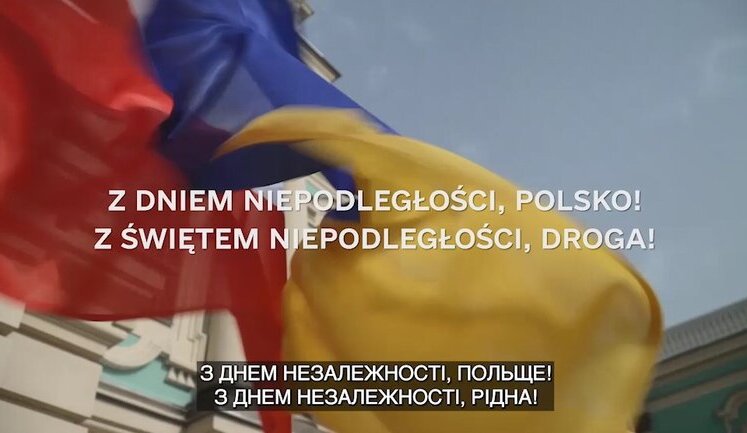 Зеленський привітав Польщу з Днем незалежності. ВIДЕО