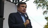 саакашвили
