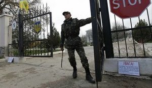 Генштаб ЗСУ у зв'язку зі святами посилив боєготовність військових частин