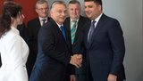 гройсман