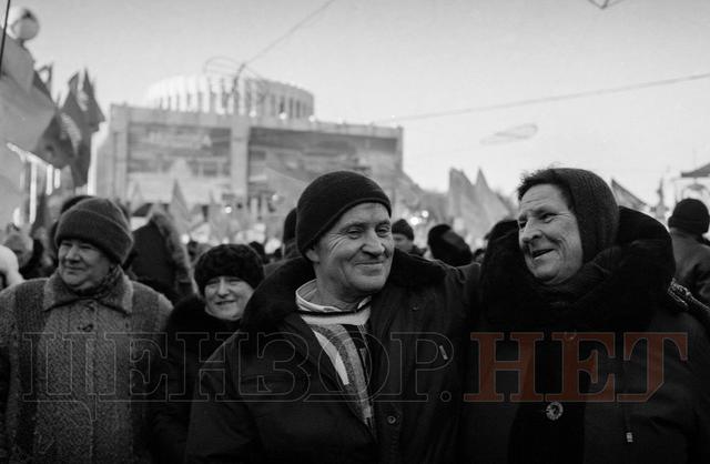 пр янукович киев антимайдан