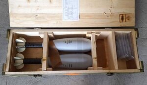 "Ukrainian Armored Technology" established joint production of 120-mm mines with two NATO countries. PHOTOS