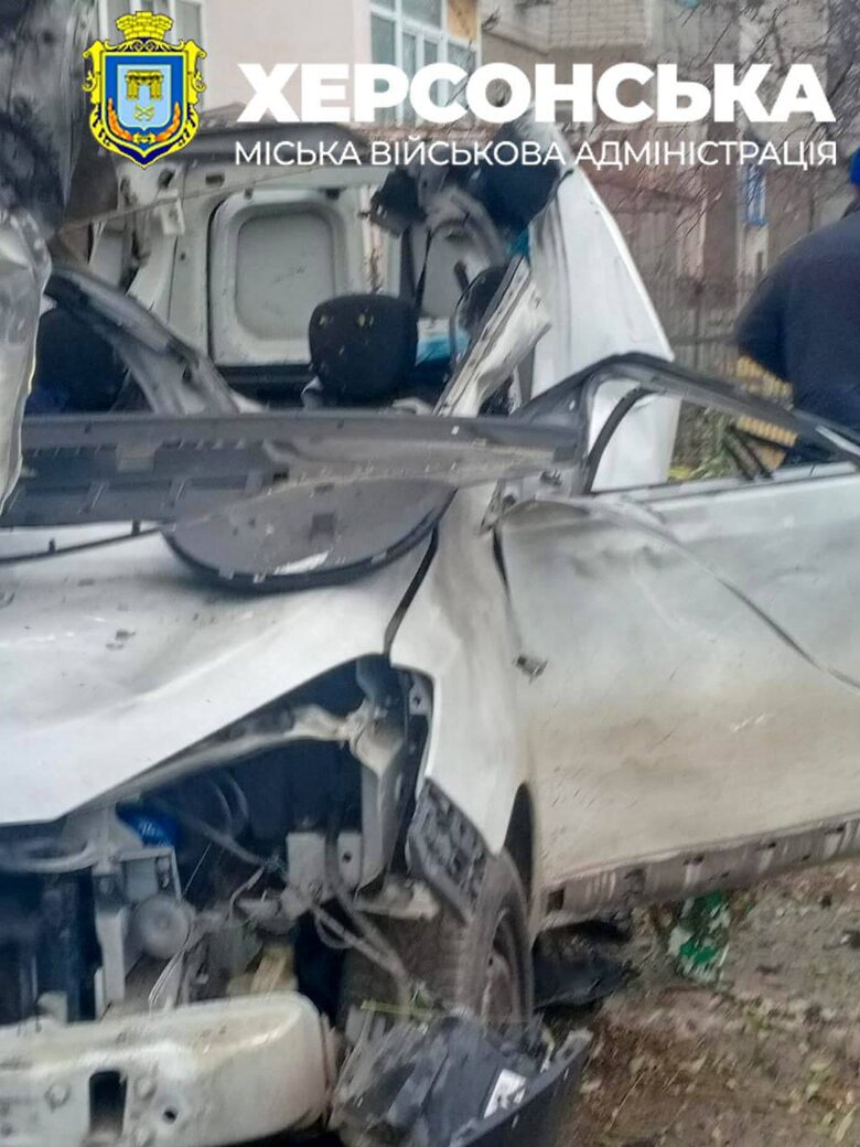 Удар по авто 9 грудня
