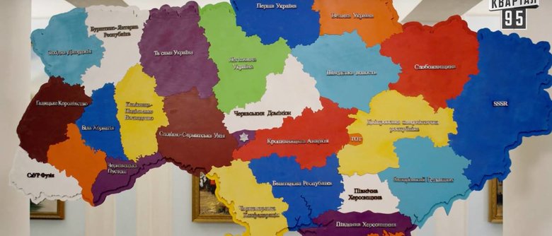 Цензор.НЕТ Изображение