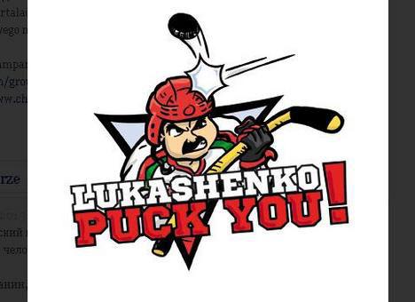 Цензор.НЕТ Изображение