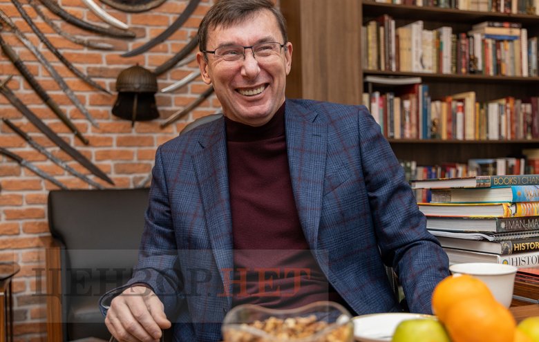Юрій Луценко: І тут, як зараз, чую голос Єрмака: Юрій Віталійович, та навіщо нам ця Європа, нам треба з росіянами домовлятись 12