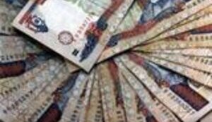 "ЛОГИКА" ПОВЕДЕНИЯ ЦЕН