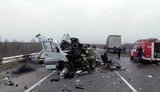 дтп автокатастрофа