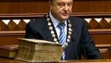 Inaugural Speech of President of Ukraine Petro Poroshenko