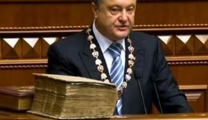 Poroshenko Bans Cooperation with Russia in Military-Industrial Sector at the NSDC - Yarema