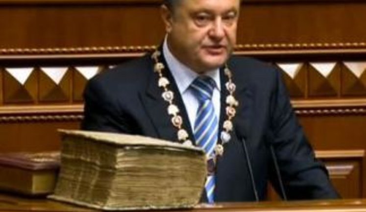 Poroshenko Bans Cooperation with Russia in Military-Industrial Sector at the NSDC - Yarema