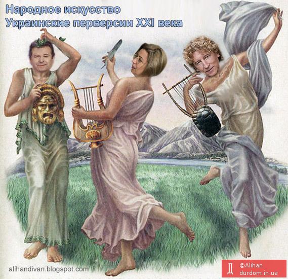 пр
