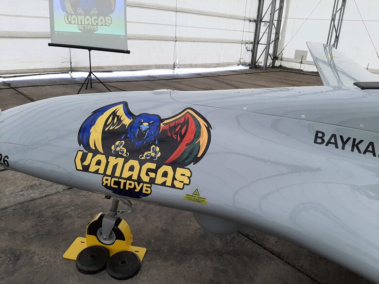 Bayraktar, на который собрали деньги литовцы, отправился в Украину, - Минобороны Литвы 03