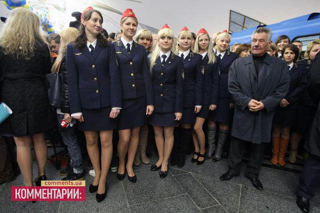 метро