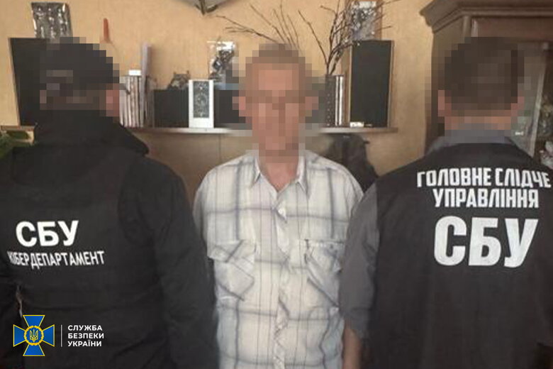 SSU detains six pro-Russian agitators in various regions of Ukraine