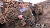 боец воин