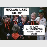 ... и это еще не самое страшное