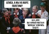 ... и это еще не самое страшное
