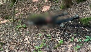 Тіло чоловіка виявили в горах поблизу кордону з Румунією, - ДПСУ. ФОТО