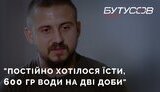 денис,чепурко,манго