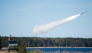 В Україну доставили надані Естонією Mistral